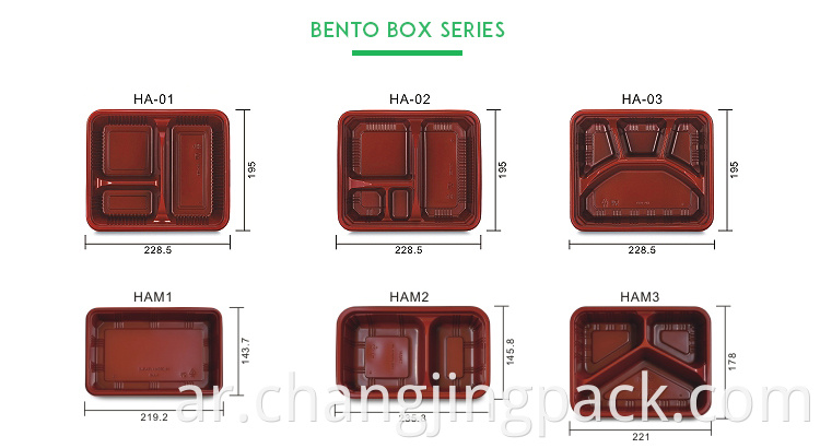 disposable bento boxes with lids